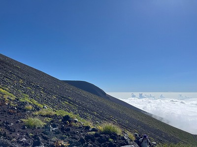 宝永山