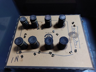 zzroh-14