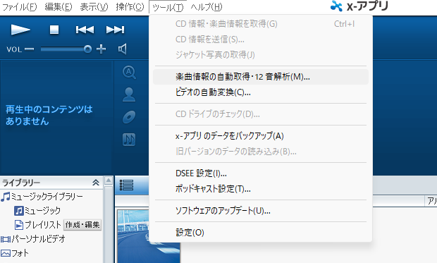 web-archive-calendar
