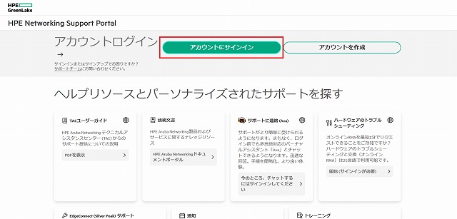 influxbd