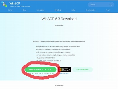 DL_page