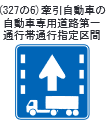 hyousiki